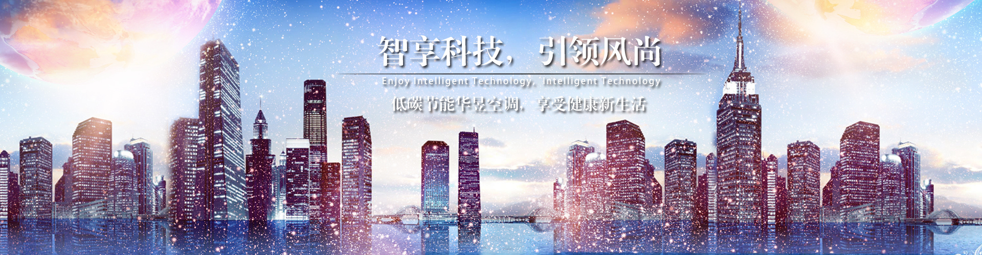 进退有度网